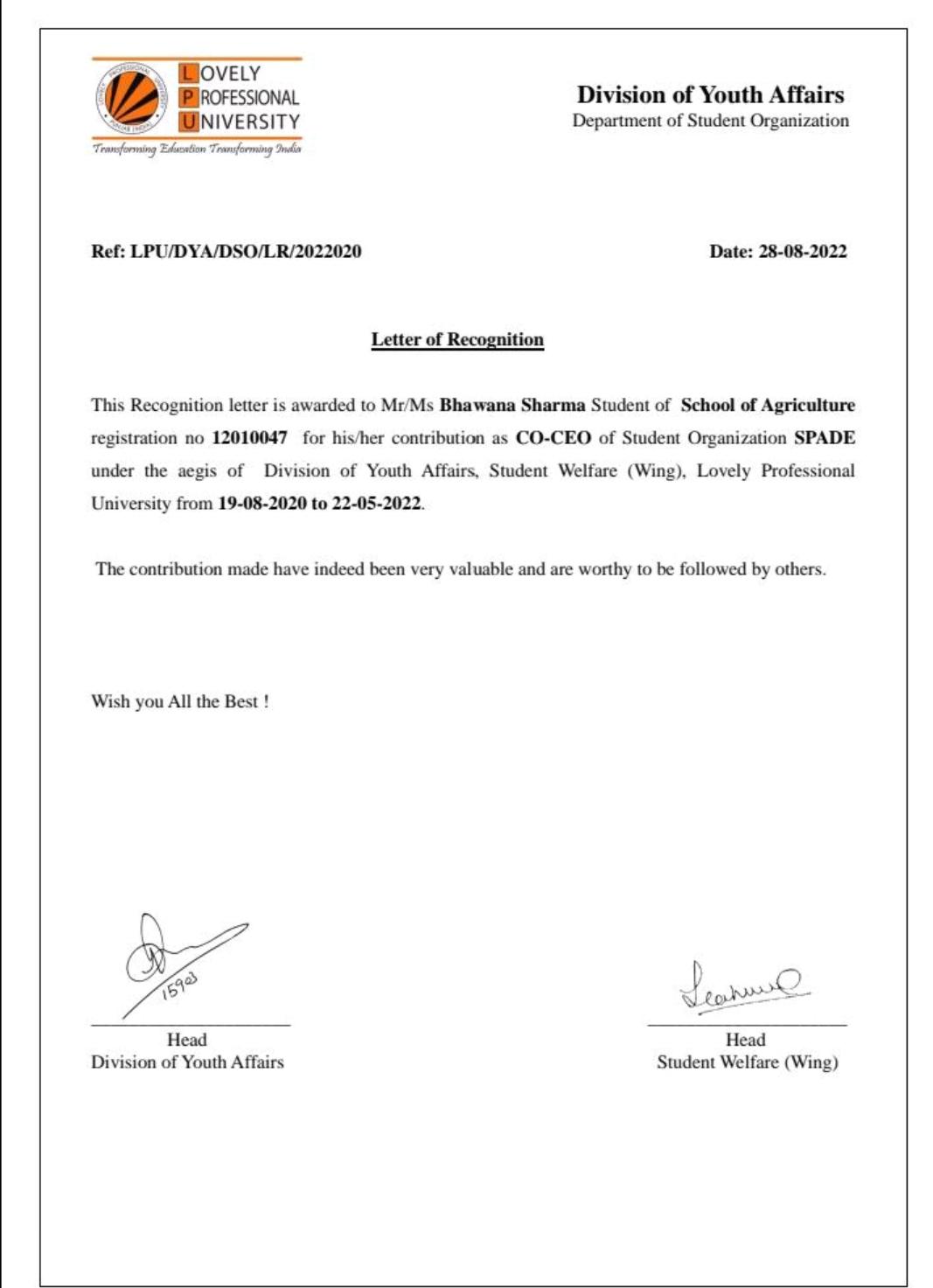 LPU Letter of Recognition